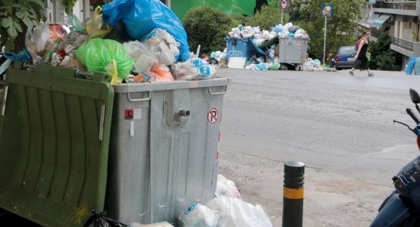 Περιβαλλοντική υποβάθμιση: Οι ελληνικές πόλεις πρωταθλητές στη ρύπανση