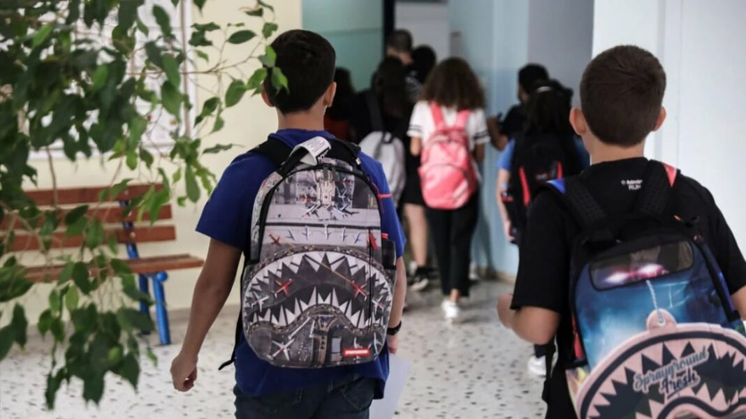 Πότε θα πάρουν βιβλία οι μαθητές στο Δημοτικό, στο Γυμνάσιο και στο Λύκειο