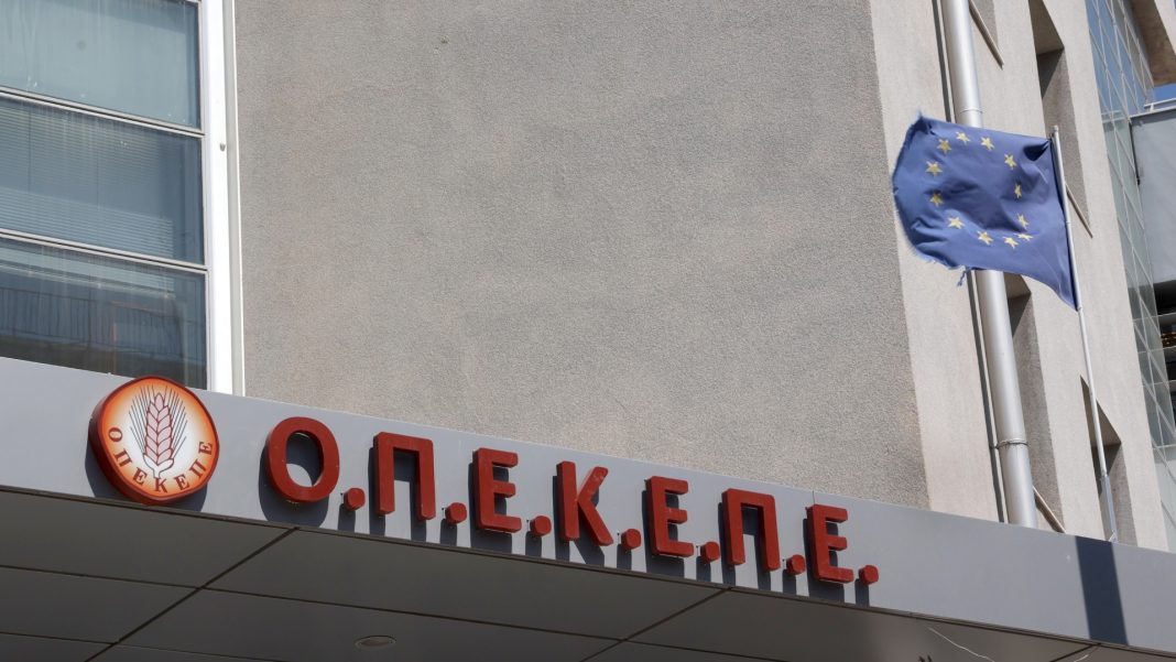 Δυτική Ελλάδα υπό εξέταση για παράνομες επιδοτήσεις — τι δείχνουν τα στοιχεία