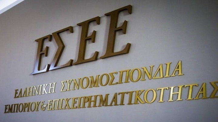 Στ. Καφούνης: Η ανάπτυξη της οικονομίας δεν έχει ουσιαστικό αντίκτυπο σε μεγάλο τμήμα της αγοράς