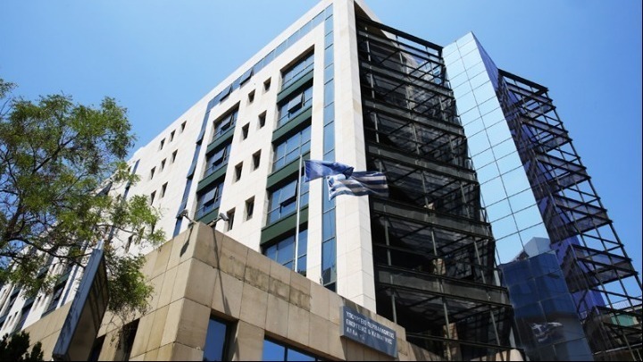 ΥΠΕΝ: «Η Μαύρη Βίβλος του ΠΑΣΟΚ θολώνει με αποσπασματικά στοιχεία την αλήθεια»